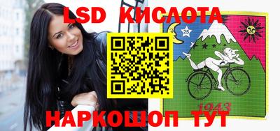 кокаин Славгород