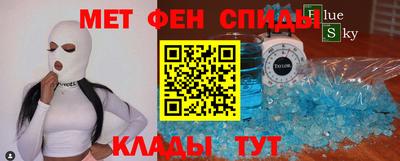 кокаин Славгород